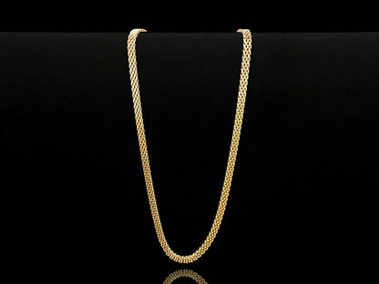 Cadena Chinesca