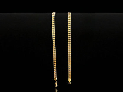 Cadena Chinesca