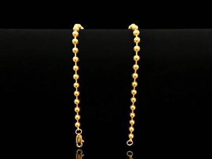 Cadena Militar