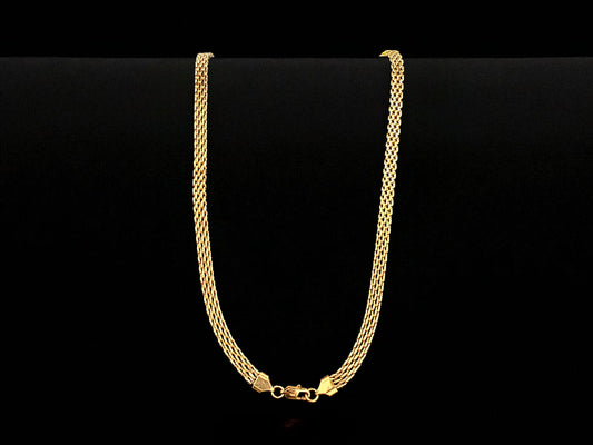 Cadena Chinesca