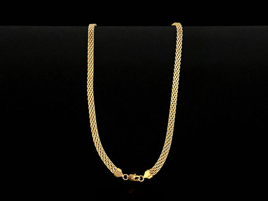 Cadena Chinesca